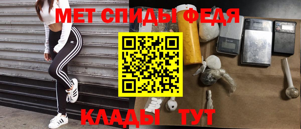 Amphetamine VHQ Петрозаводск