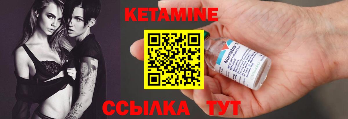 NBOMe Петрозаводск