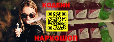 эйфоретик Пыть-Ях