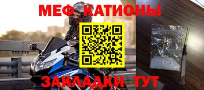 эйфоретик Пыть-Ях