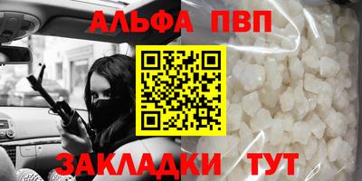MESCALINE Пугачёв