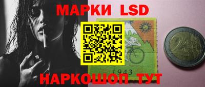 эйфоретик Пыть-Ях