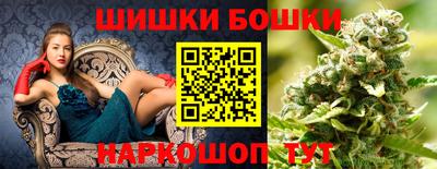 наркотики Пушкино