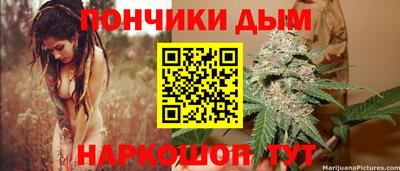 MESCALINE Пугачёв