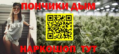 эйфоретик Пыть-Ях