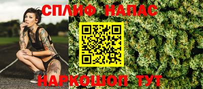 MESCALINE Пугачёв