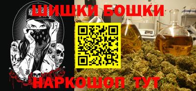 эйфоретик Пыть-Ях