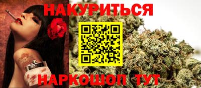 MESCALINE Пугачёв