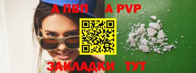 наркотики Пушкино