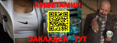 наркотики Пушкино