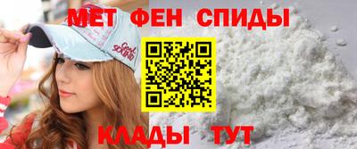 MESCALINE Пугачёв