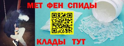 эйфоретик Пыть-Ях