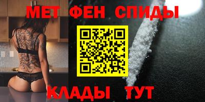 MESCALINE Пугачёв