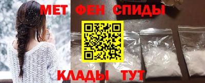 эйфоретик Пыть-Ях