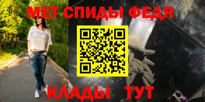 наркотики Пушкино