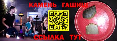 наркотики Пушкино