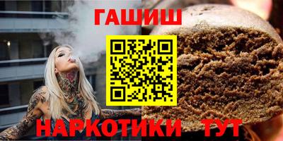 MESCALINE Пугачёв