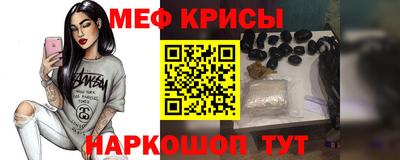 наркотики Пушкино